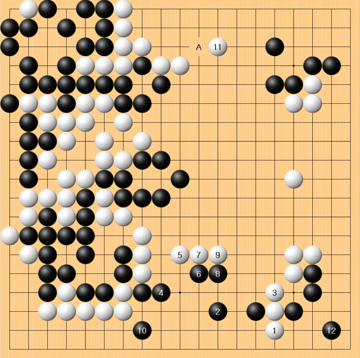 2국 16.참고도.png