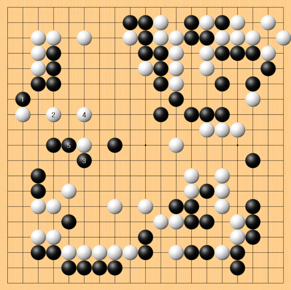 1국 5.실전진행.png