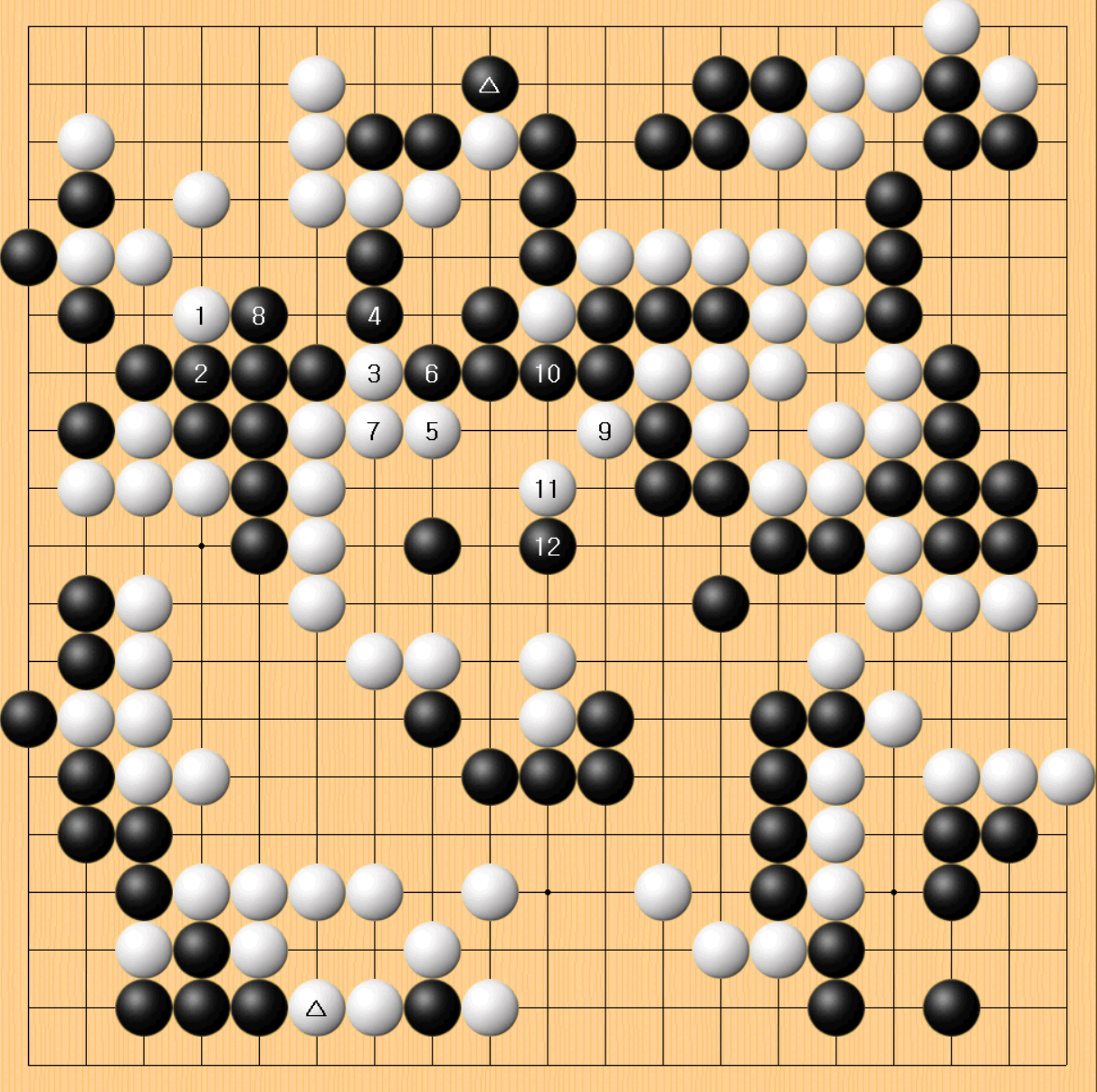 2국 8. 참고도.png