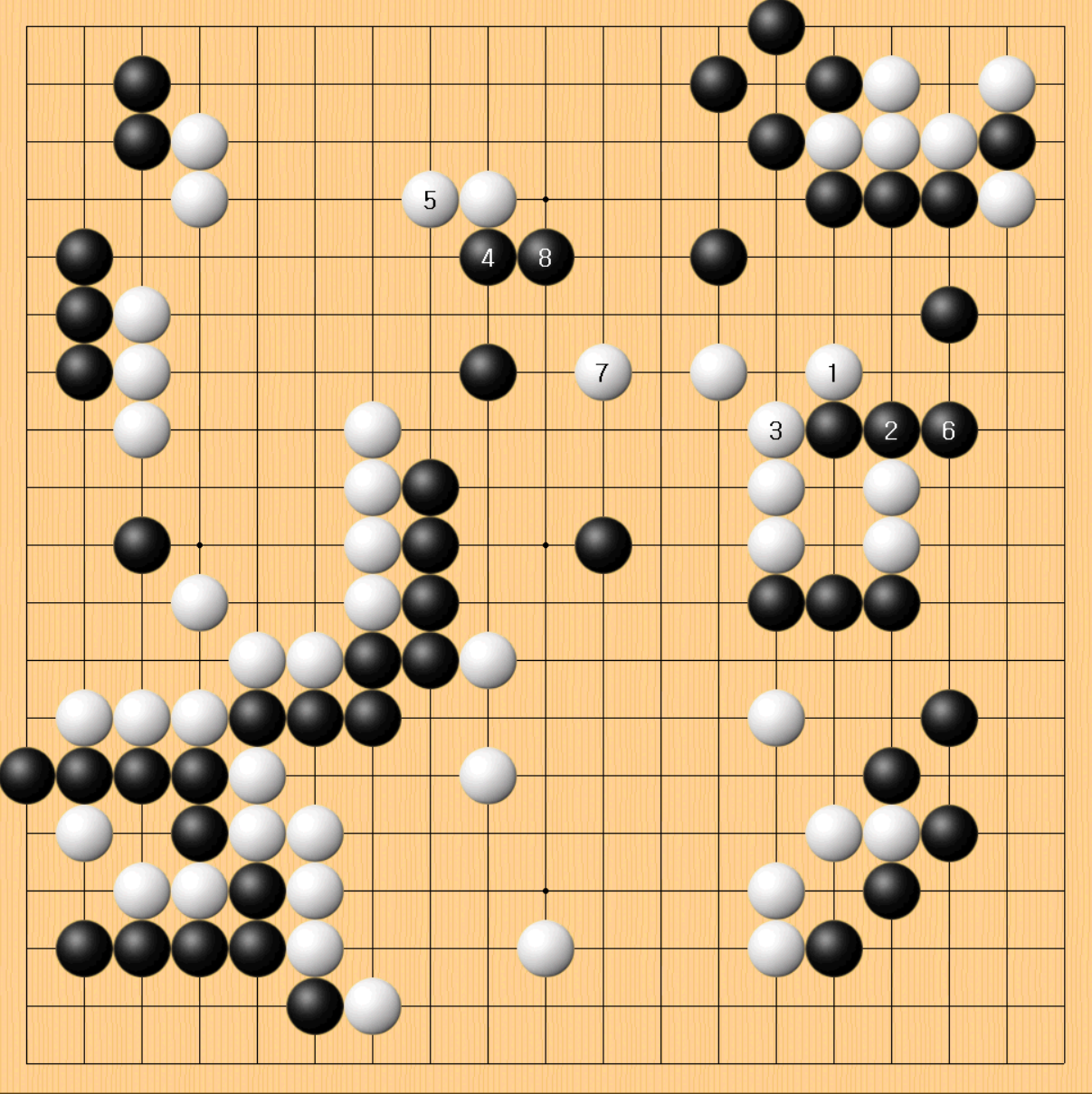 2국 3. 실전진행.png