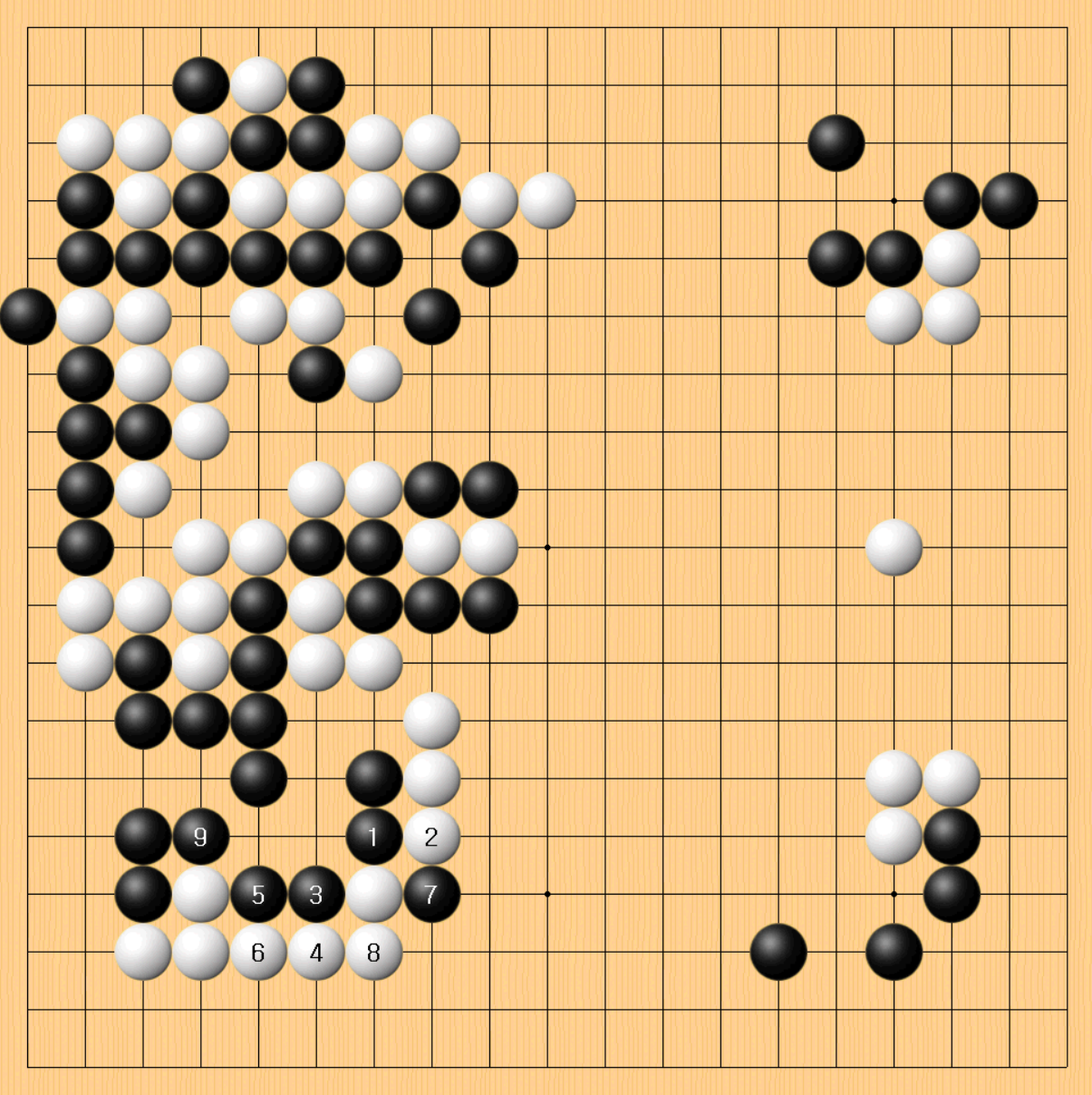 2국 7.실전진행.png