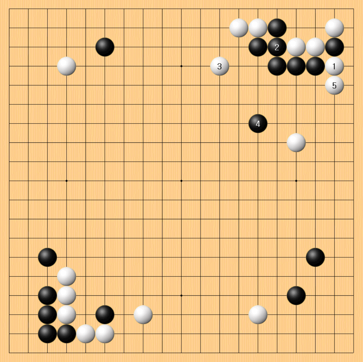 1국 2.실전진행.png