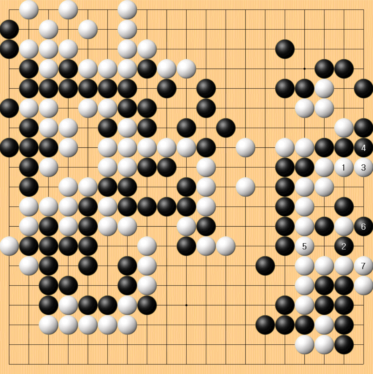 2국 20.참고도.png