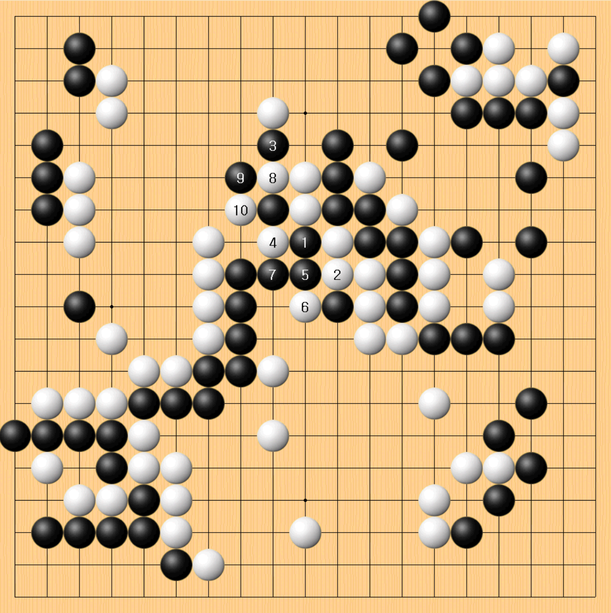 2국 7. 참고도.png