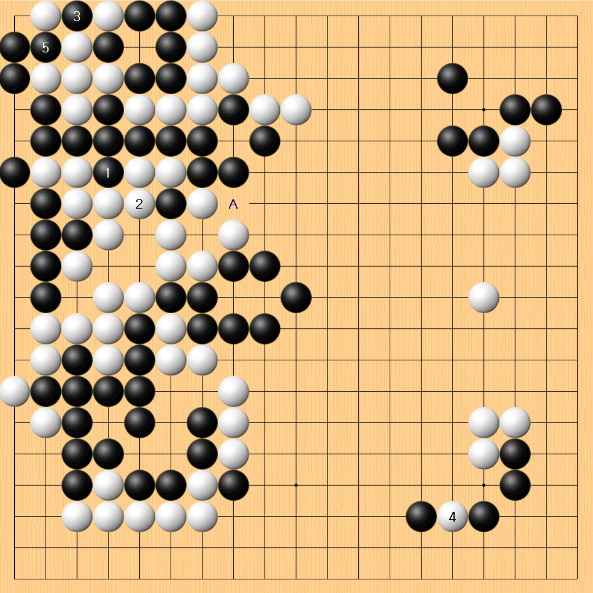 2국 15.참고도.png