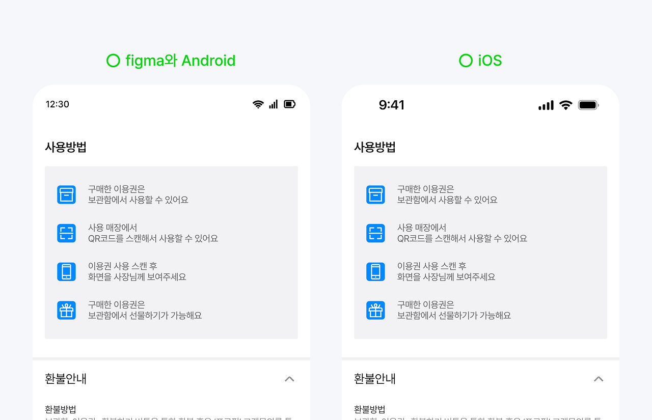 Frame 2036081708.png