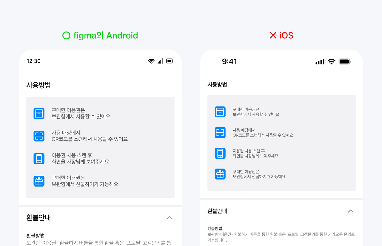 Frame 2036081706.png