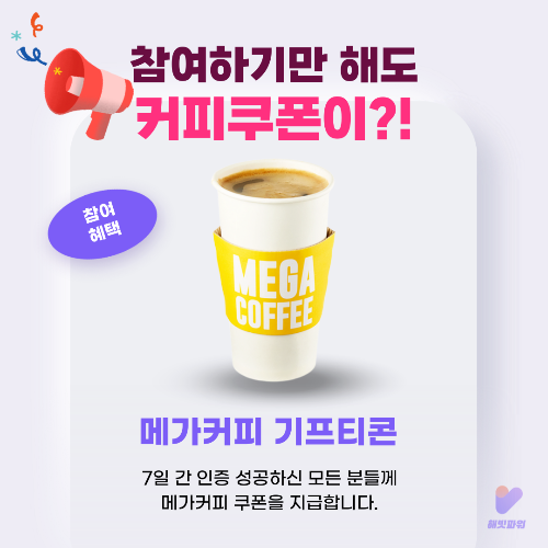 습관 만들기.png