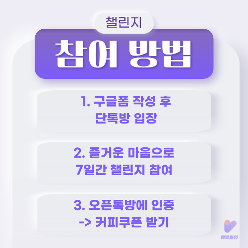 포기하고 싶을 때.png
