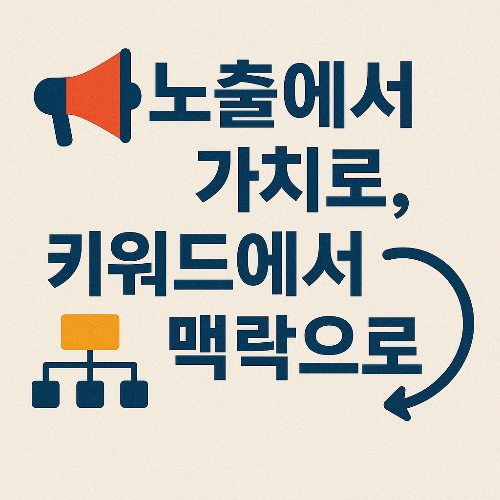 ChatGPT Image 2025년 4월 17일 오후 02_44_59.png