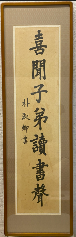 스크린샷 2025-04-21 084214.png