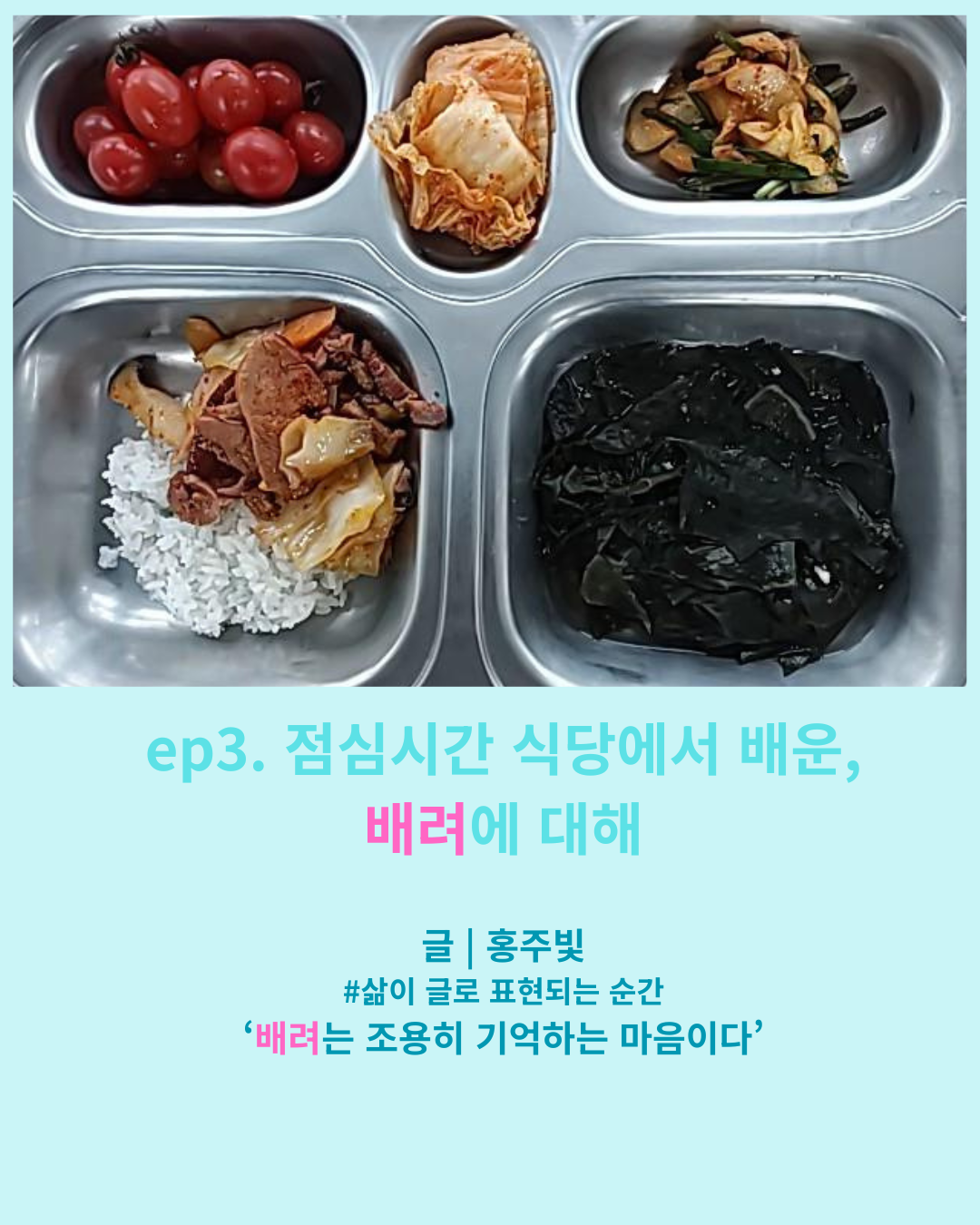 제목 추가 (11).png