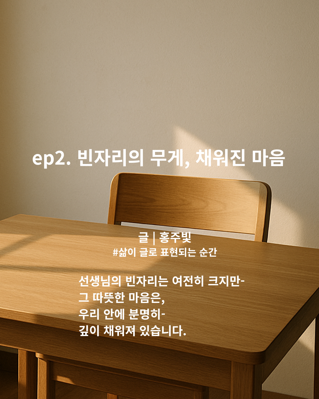 제목 추가 (10).png