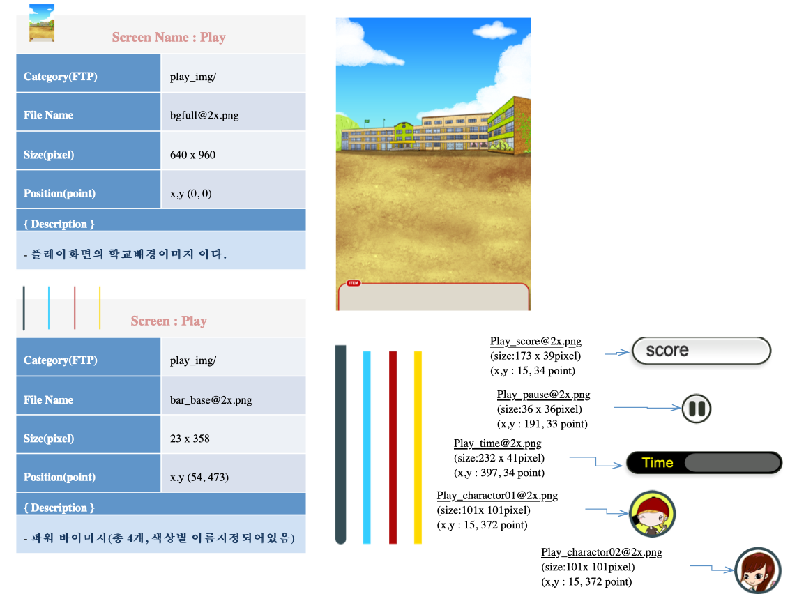 Screenshot 2025-03-06 at 4.25.04 AM.png