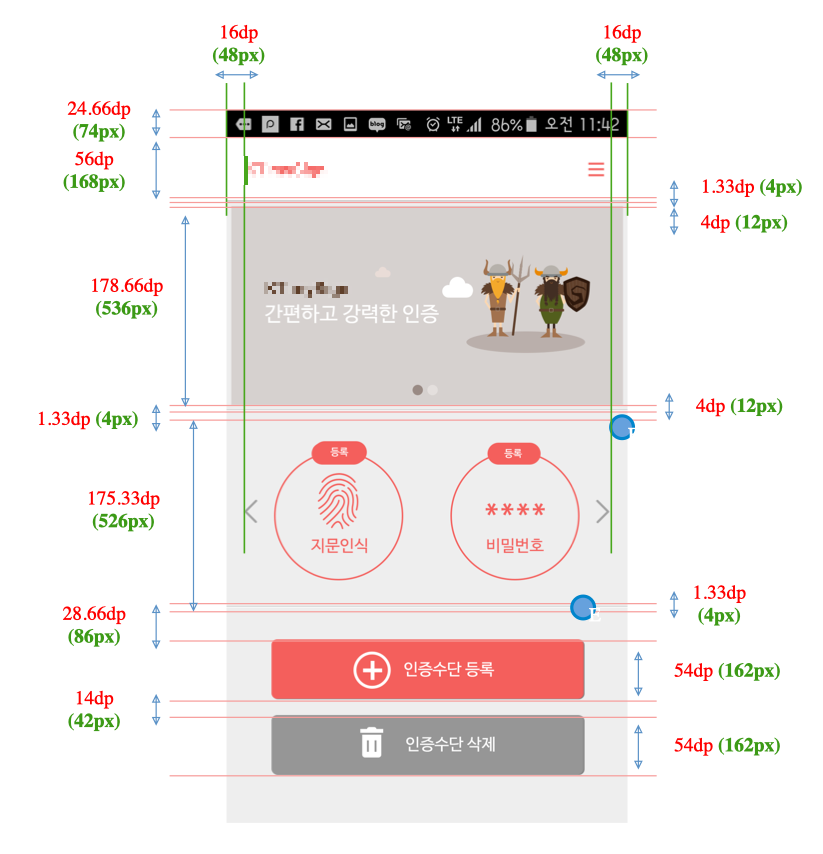 Screenshot 2025-03-06 at 4.28.53 AM.png
