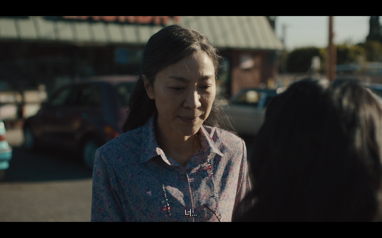 스크린샷 2024-12-26 오후 5.50.47.png