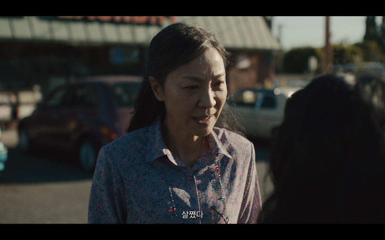 스크린샷 2025-01-10 오후 9.53.12.png