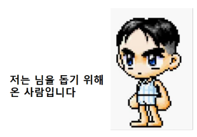 화면 캡처 2025-09-03 094103.png