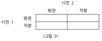 화면 캡처 2025-03-06 164021.png