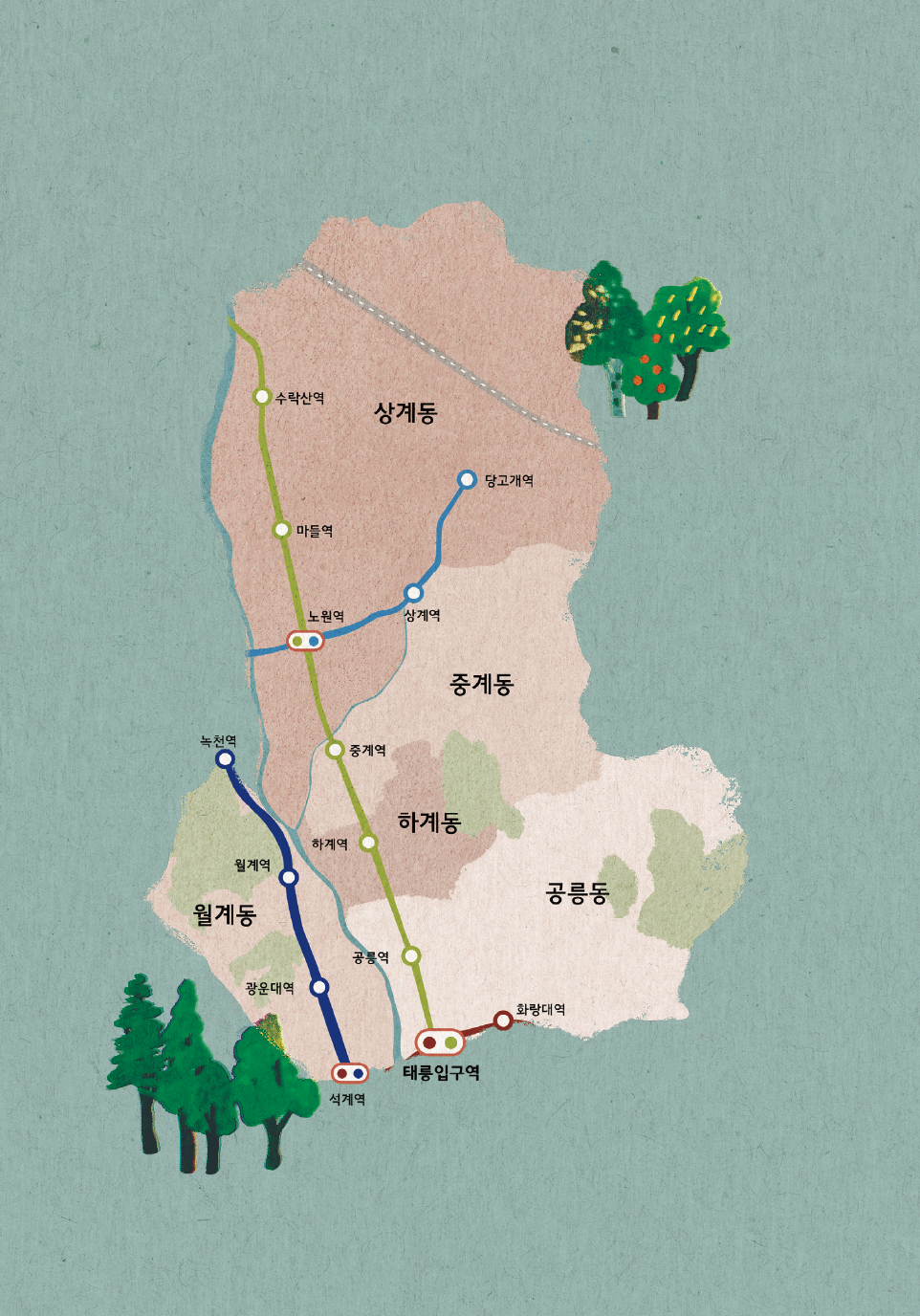 1-4. 노원지도.png