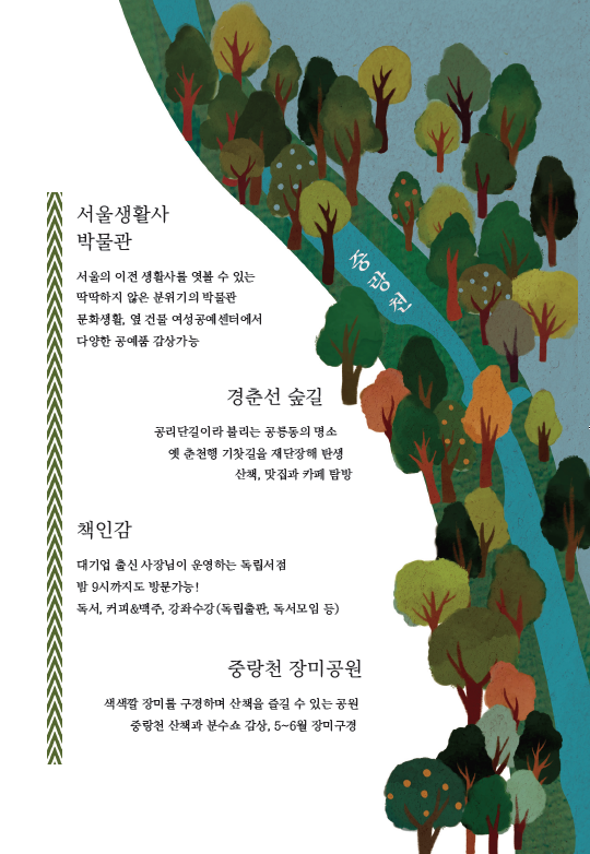 화면 캡처 2025-12-11 103636.png