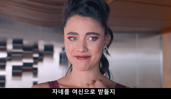 스크린샷 2025-03-12 161501.png