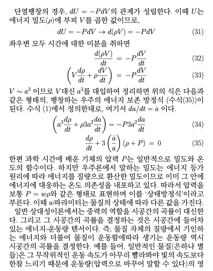 Screenshot 2026-01-16 at 10.00.43 AM.png