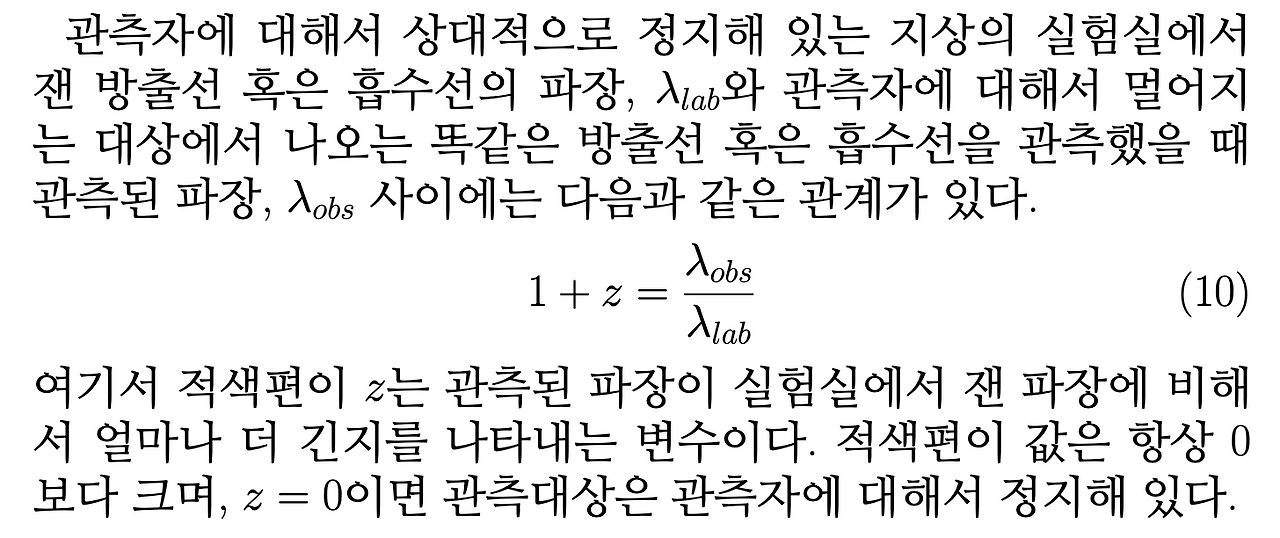 Screenshot 2025-12-26 at 8.44.49 PM.png