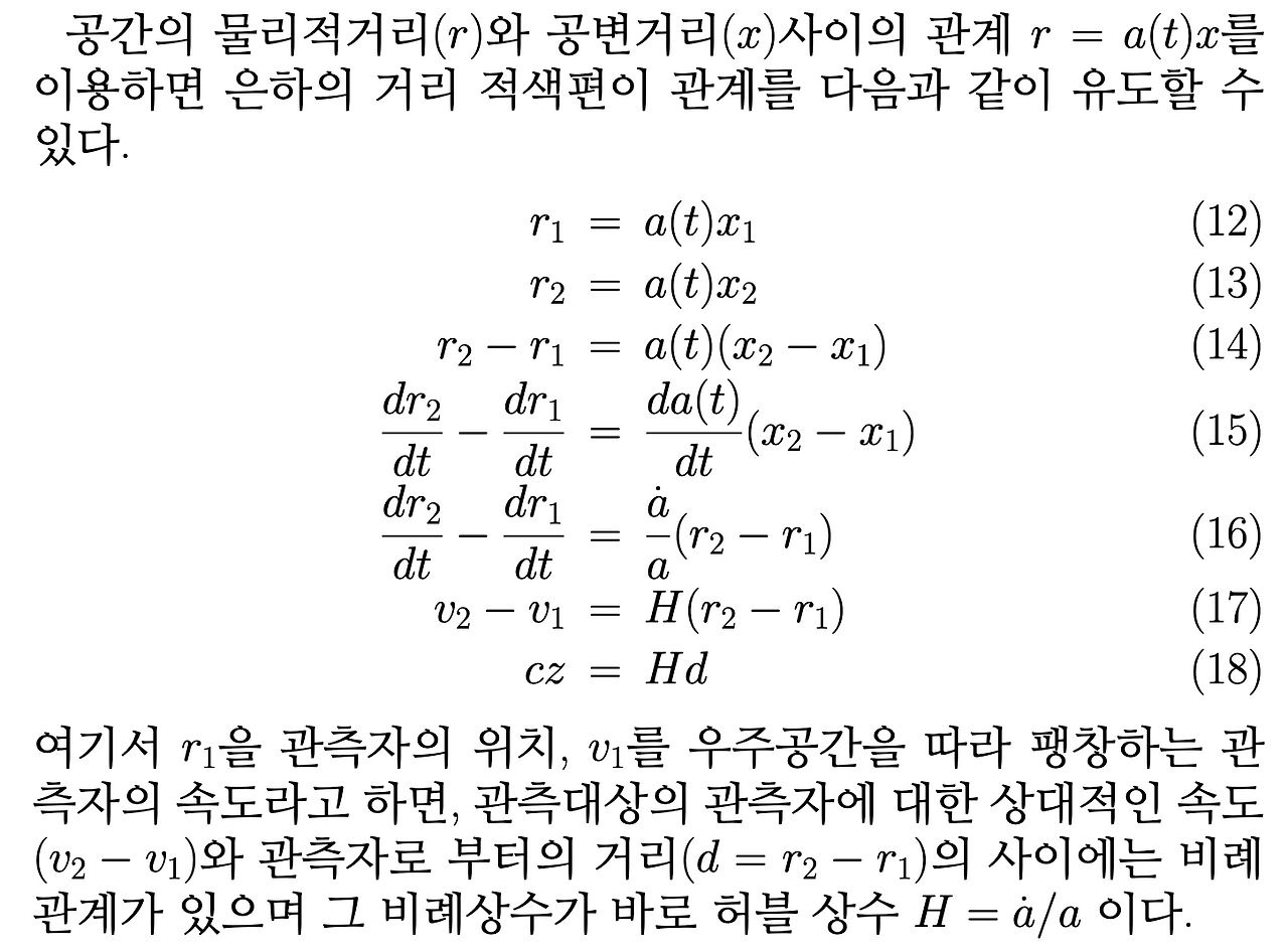 Screenshot 2025-12-28 at 10.56.53 PM.png