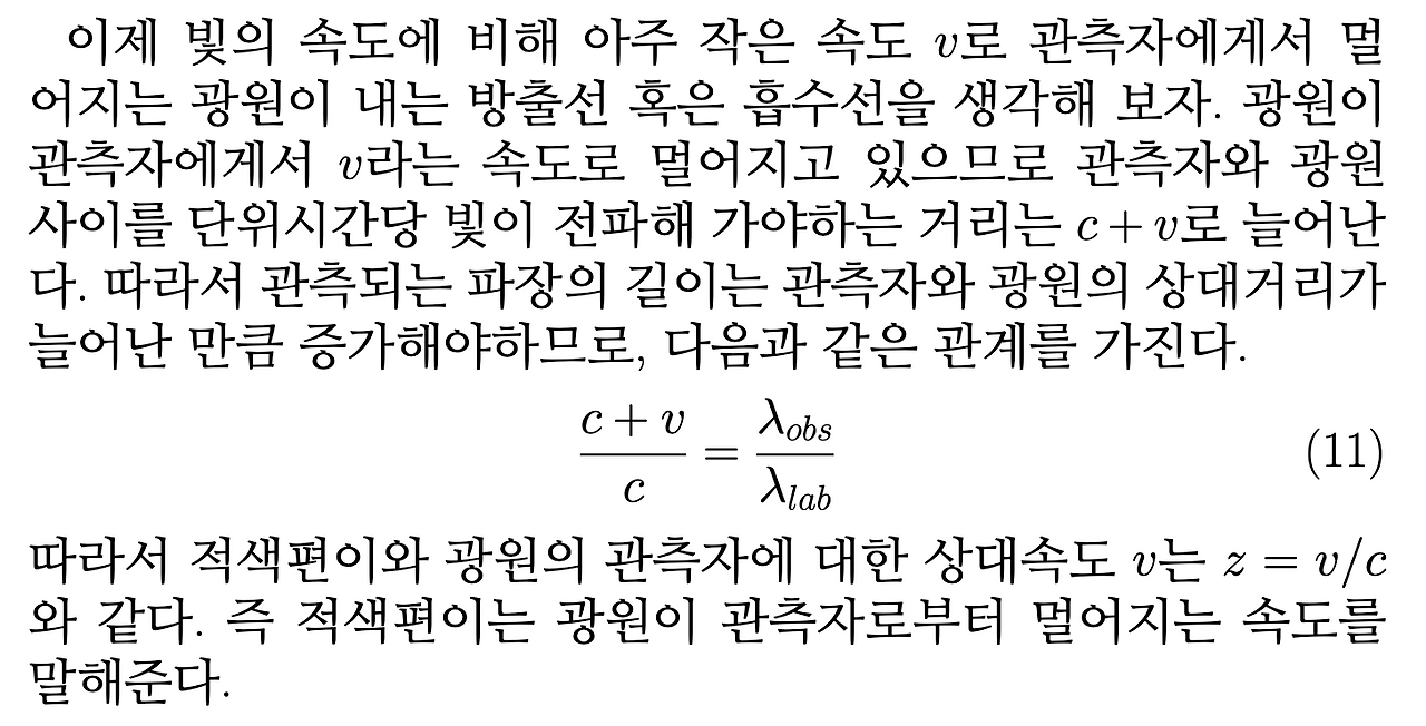 Screenshot 2025-12-26 at 11.54.43 PM.png