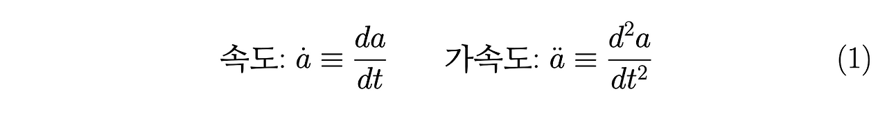 Screenshot 2025-12-20 at 7.59.23 AM.png