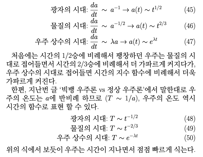 Screenshot 2026-01-16 at 10.03.52 AM.png