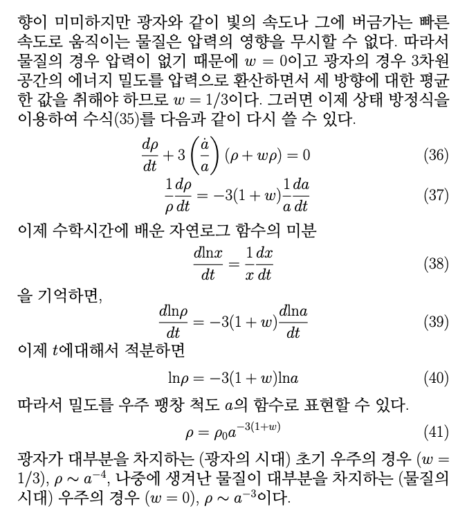 Screenshot 2026-01-16 at 10.02.06 AM.png