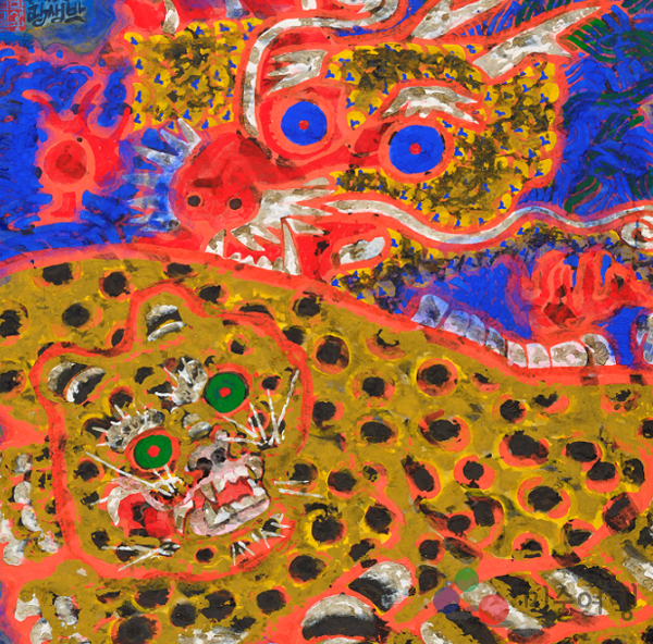 범과 용 Tiger and Dragon, 1983, ink & color on paper , 68x69.5cm.png