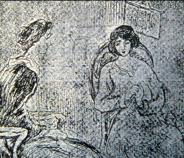 인형의 가(家)   매일신보  1921년 3월 4일.png