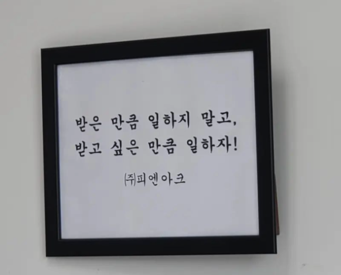 스크린샷 2025-03-07 오후 3.00.29.png