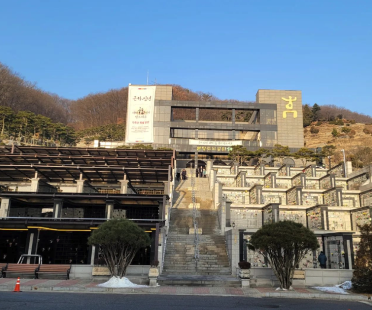 스크린샷 2025-03-07 오후 3.14.28.png