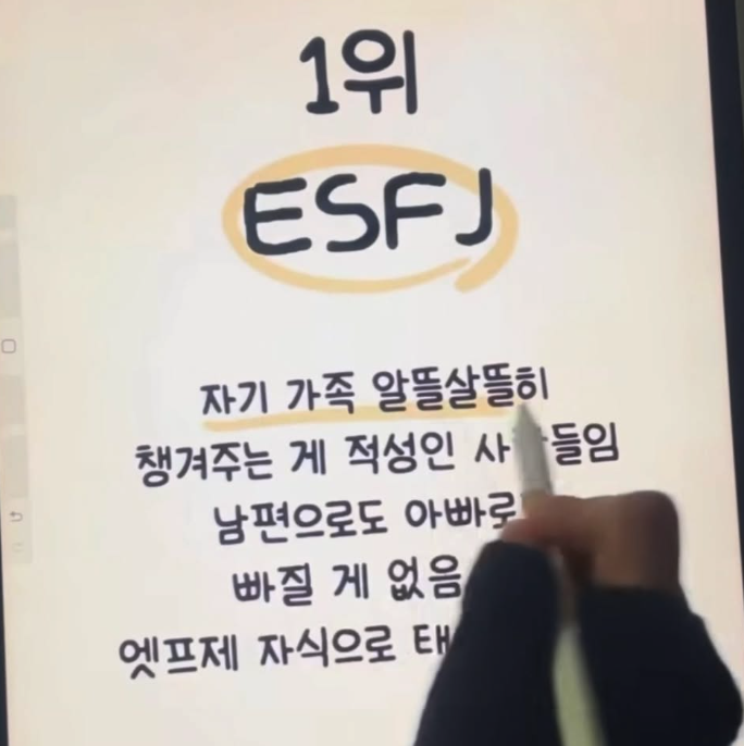 스크린샷 2025-03-07 오후 3.31.43.png