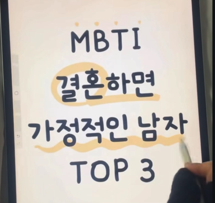 스크린샷 2025-03-07 오후 3.31.38.png