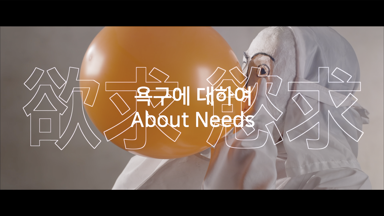 스틸컷 8.19.png