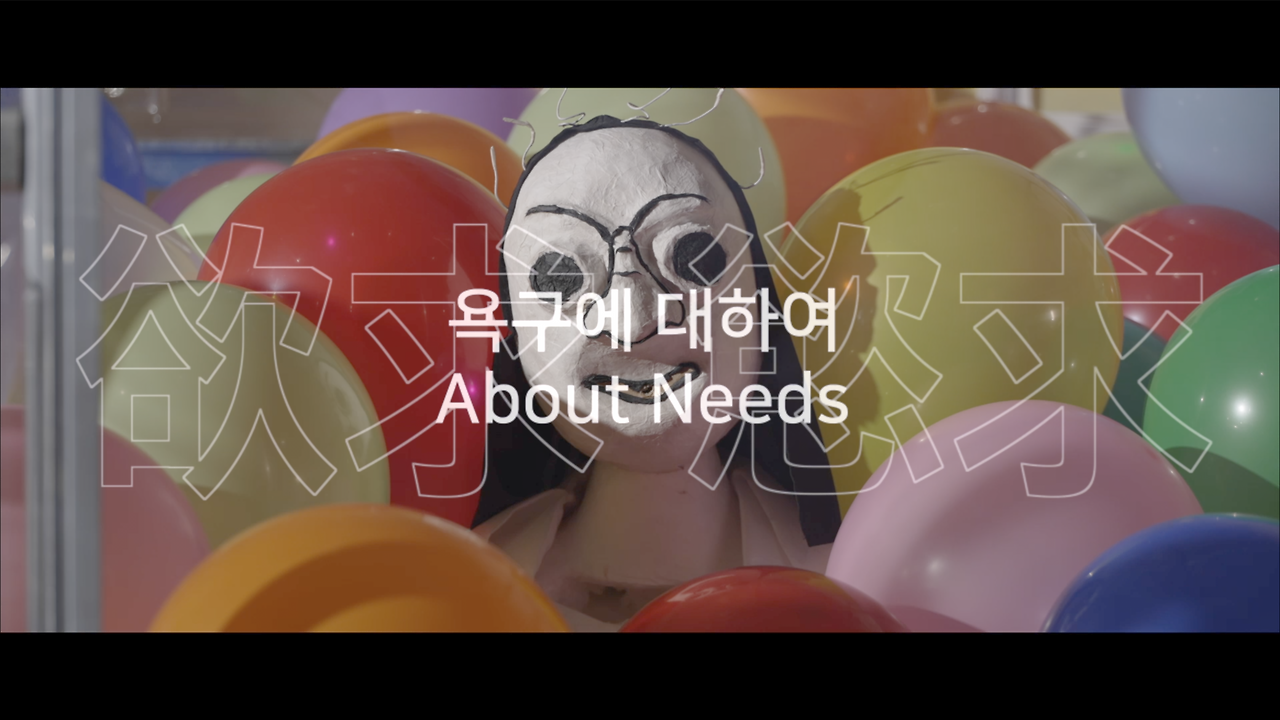 스틸컷 6.22.png