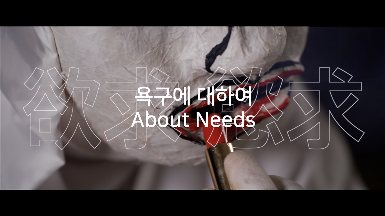 스틸컷 4.52.png