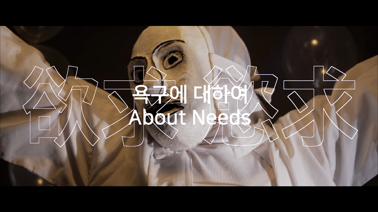 스틸컷 2.18.png