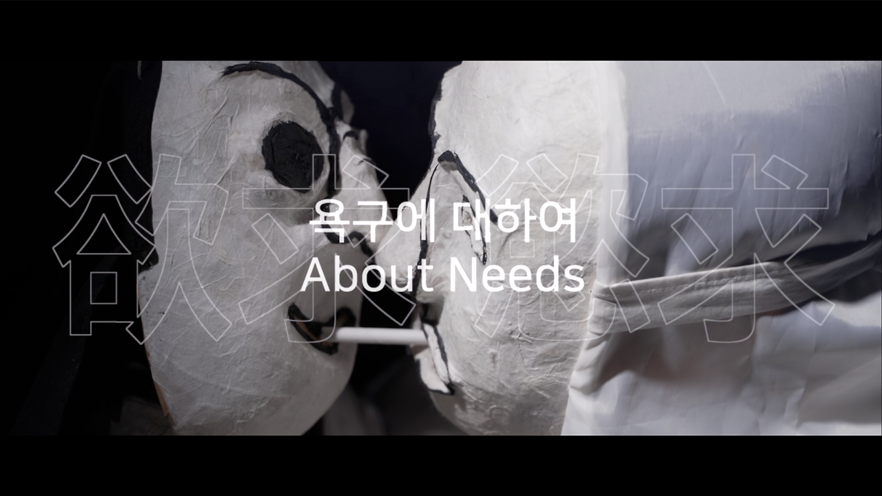 스틸컷 3.11.png