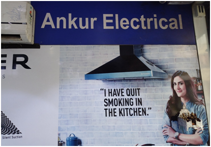 인도 가전제품 가게 20250627_154708352.png