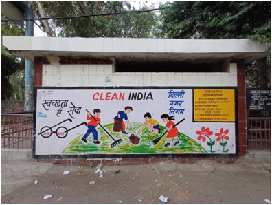 청소 캠페인 그림 20250612_155755573.png