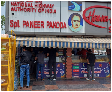 뉴델리 도로변 가게 20250828_122534387.png