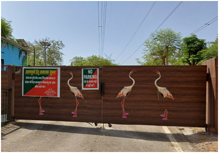 철새보호지역 입구 20250711_180115485.png