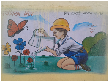 식물에 물 벽화 20250704_141000480.png