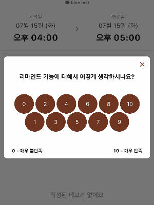 Simulator Screenshot - iPhone 15 Pro - 2025-08-30 at 15.03.23.png